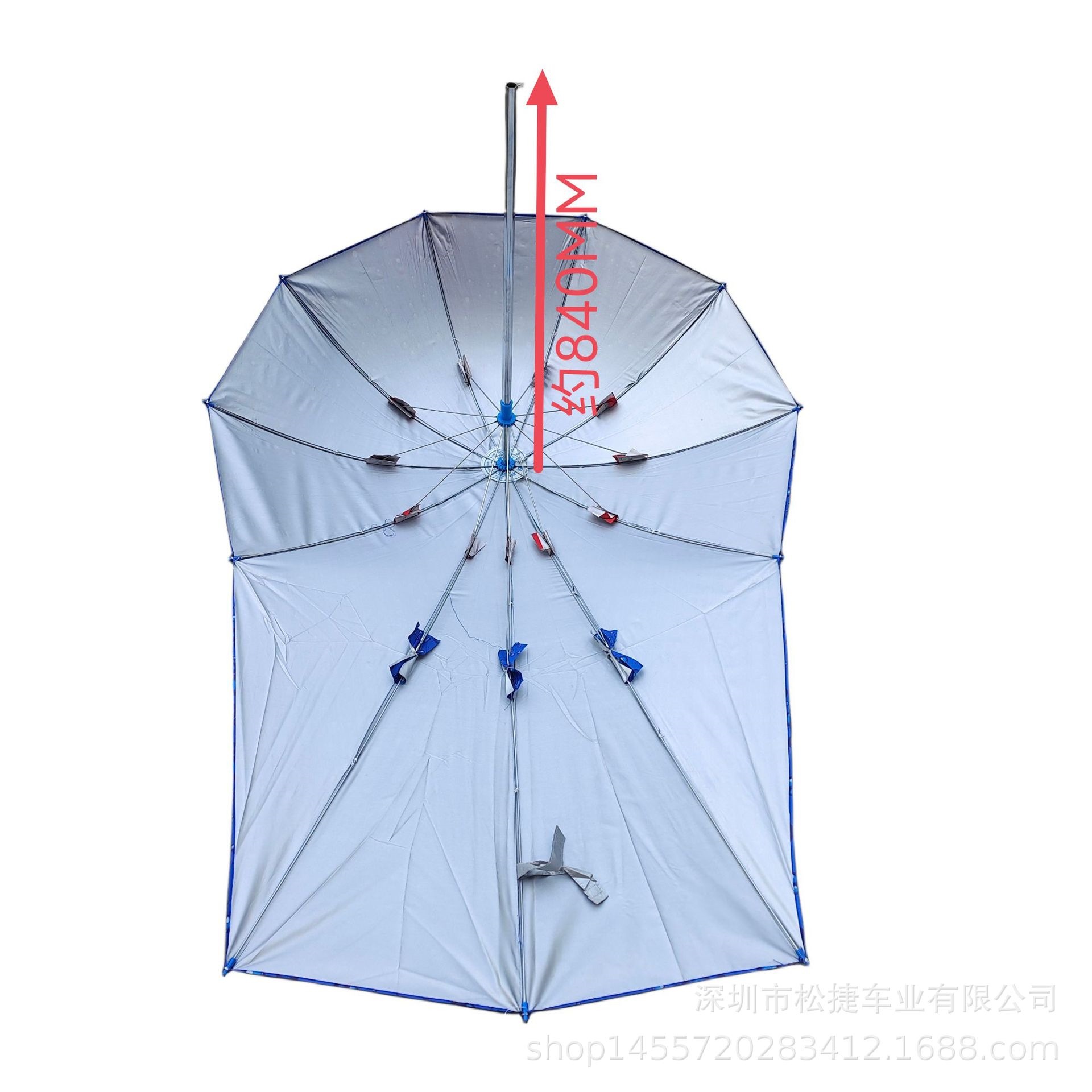 Waterdrop Electric Bike Umbrella, Electric Scooter Umbrella, Bicycle Umbrella, Electric Bike Umbrella Holder, Bicycle Umbrella Stand