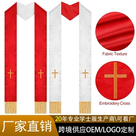其它JK;绶带;儿童表演服