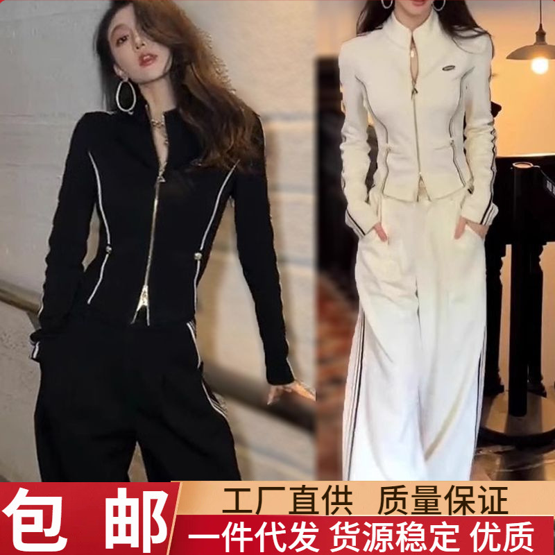 Free Shipping Slim Fit Foreign Style Spring and Autumn Slimming Leisure Sports suit Women's Street Sweatshirt Wide Leg Pants Two-piece Set Hong Kong Style