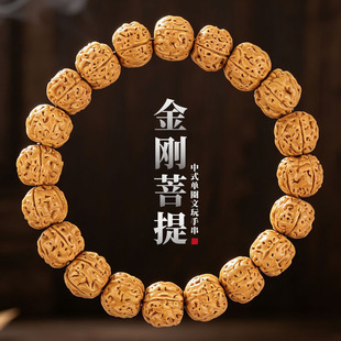 ���������ִ������M��12MM��Ȧ���ľ�|����P�����������Ů�Ʒ