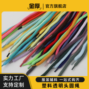 �F؛���l ����͸���^�A�K ñ�K 1��3�Lñ�K ��ɫñ�K ���K