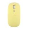 Yellow mouse charging, 4G, bluetooth