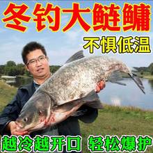 鲢鳙饵料浮钓花鲢白鲢大头鱼手竿花篮水怪鲢鳙饵水库野钓鱼饵料