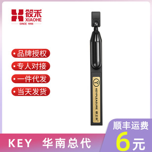 key����ʯ���Äžò���ľֲ����ȡ����Һ0.3ml���tҺ��Ȥ������Ʒ