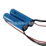 太阳能v3150f1led石墨烯电容器