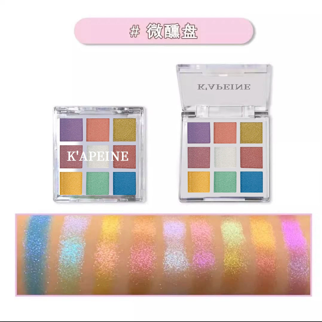 Matte eyeshadow palette, 9-color Korean-style set, earth tones with shimmer finishes