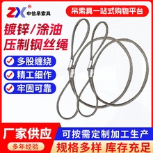 䓽zKb\304Pp^XנK߸ߏ