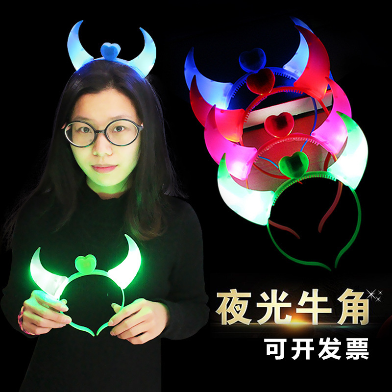 発光ホーン卸売子供の露店おもちゃコンサート小道具フラッシュ LED ヘッドバンド発光ホーンライト|undefined