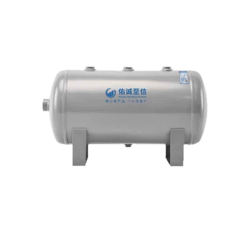 Youcheng tanque de aire pequeño compresión de aire 10L 100L bomba de aire de amortiguación de vacío tanque de presión compresor de aire cilindro de almacenamiento de aire image 6