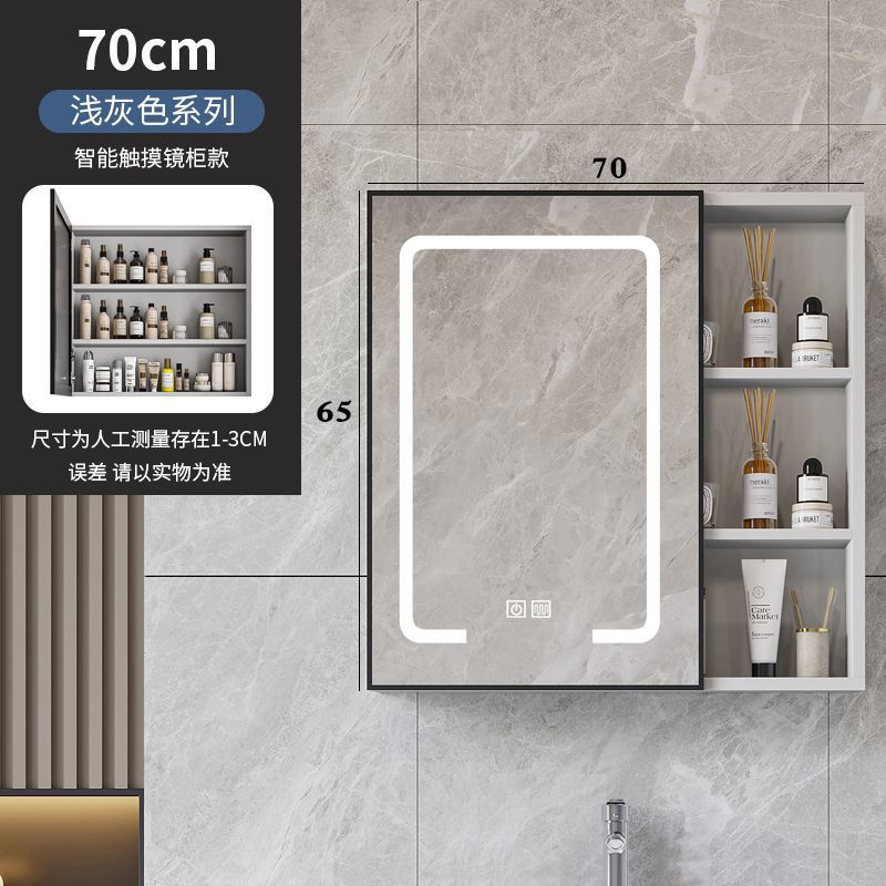 Gabinete de espejo nórdico, gabinete de espejo, gabinete de baño espacial, caja de almacenamiento inteligente, caja de almacenamiento separada, espejo de almacenamiento de pared, baño