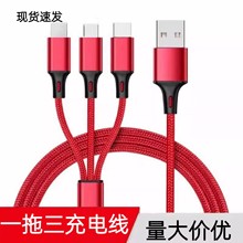 һ�����������๦���m���A��typec�O���֙Cͨ�ÿ�� ����һ��늾�