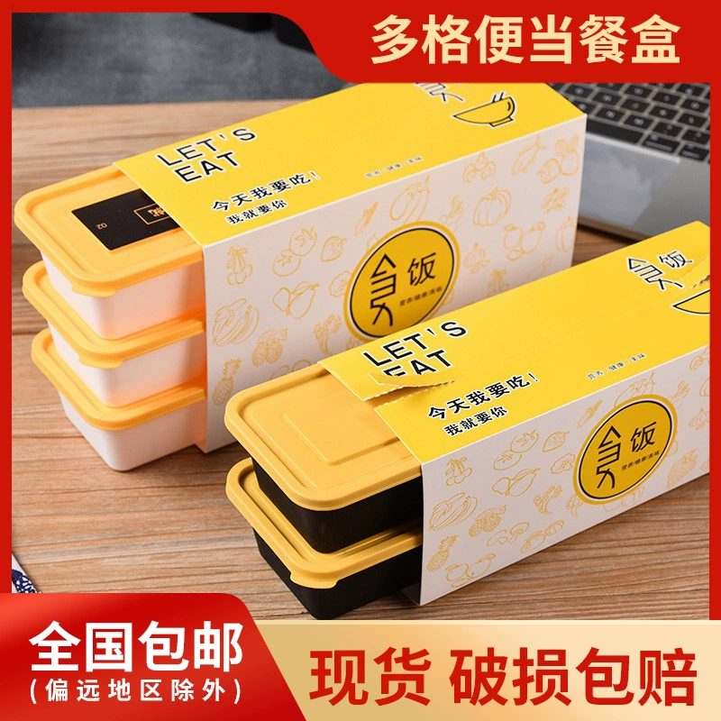 Ланч-бокс в японском стиле, милый Детский бокс для фруктов в японском стиле, коробка для пикника с микроволновым подогревом