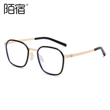 MS2604�ߵ�B���޸��ظ��۾�������Ӿ��ܶ���κ��������Ʒ����