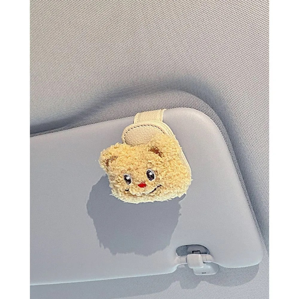 Cute New Kitty Cat Car Glasses Holder, Sunglasses Storage, Magnetic Car Interior Kt Cat Glasses Clip