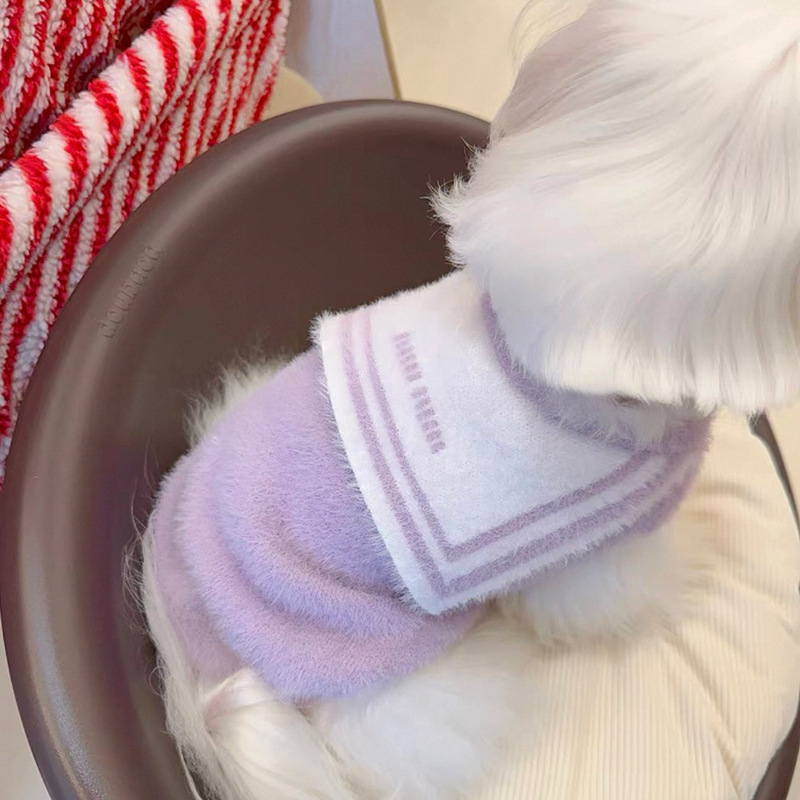 Pet Sweater Teddy Bichon Pomeranian Small Dog Autumn and Winter Clothes Cat and Dog Clothes Poodle Schnauzer Yorkshire