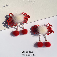 �^����ɐ�ë������Y�l�A��ͯ���Lϲ�c���K�tɫ���A���bŮͯ�^�