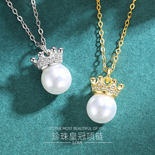 �ʹ�S925���y�月A������ؐĸС���µ���ins�LС���OӋ���i���