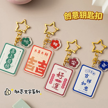 �����־����耳׿� �W���Y��diy������������b�С���С�YƷ