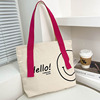 Shopping bag, capacious one-shoulder bag, cute linen bag for documents, 2022 collection, autumn