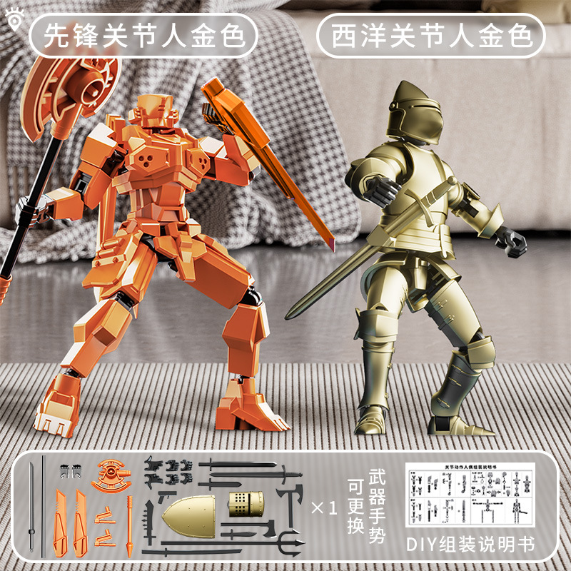 Nuevo Lucky 13 más articulaciones armadura de absorción magnética móvil muñeca guerrero de ensamblaje de deformación mecha modelo juguete