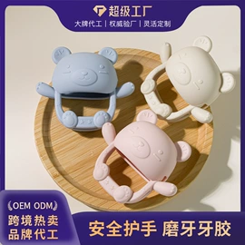 喂养餐具;牙胶;蛋糕模