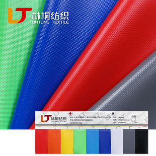 PVC�A�W��0.5mm������ִ���ˮ���ϾW��ƽ�y�����ϲ�