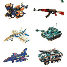 拼联玩具 木质立体拼图 儿童DIY动手动脑拼装飞机枪系列模型玩具