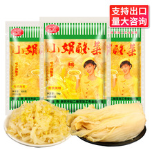 ]|خaС˽z500gײнz̲ݲl