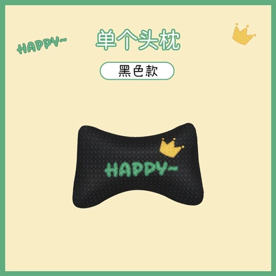 Seat cushion, seat cover, Crayon Xiaoxin Cute Cartoon Car - black-xiaoxin-f001-one-headrest