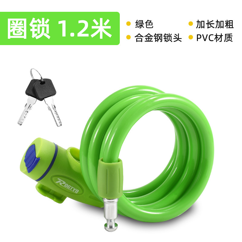 Cerradura de bicicleta cerradura de anillo antirrobo bicicleta de montaña batería coche eléctrico cerradura de cadena cerradura de cable de bicicleta accesorios de ciclismo