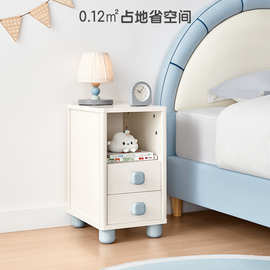X6RO儿童床头柜男孩女孩简约现代实木边柜置物架床边柜子储物