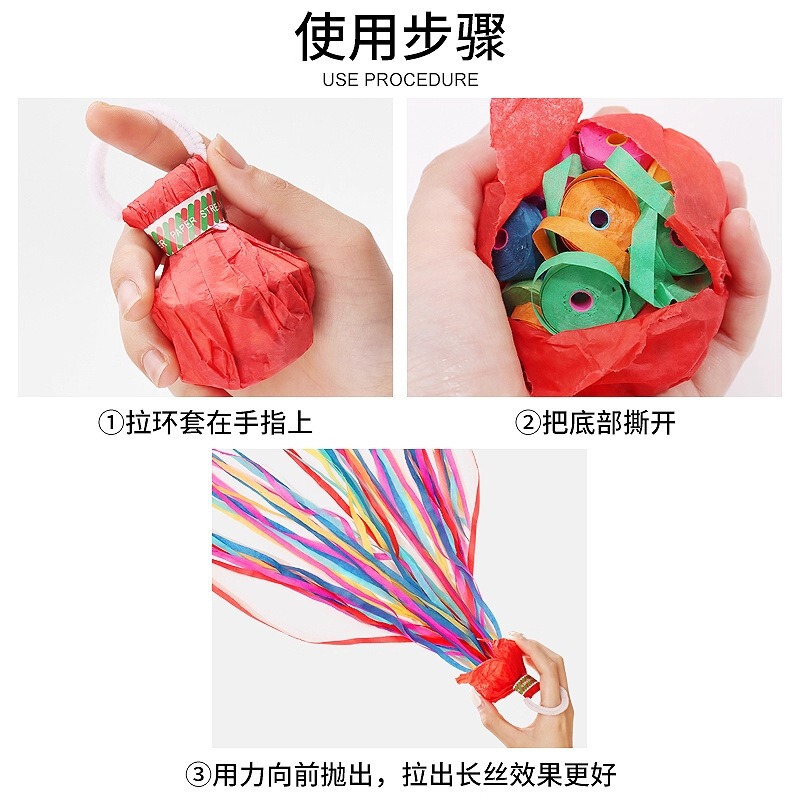 Hand-Held Confetti Streamers, Streamer Fireworks, Small Party Poppers, Wedding Atmosphere Props, Birthday Spray Tubes, Handheld Wedding Fireworks