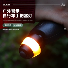 野营折叠桌椅;登山/滑雪杖;野营/露营灯