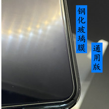 �m�÷�����̖INFINIX Smart5 X657 X657C 2020䓻������֙CĤX660