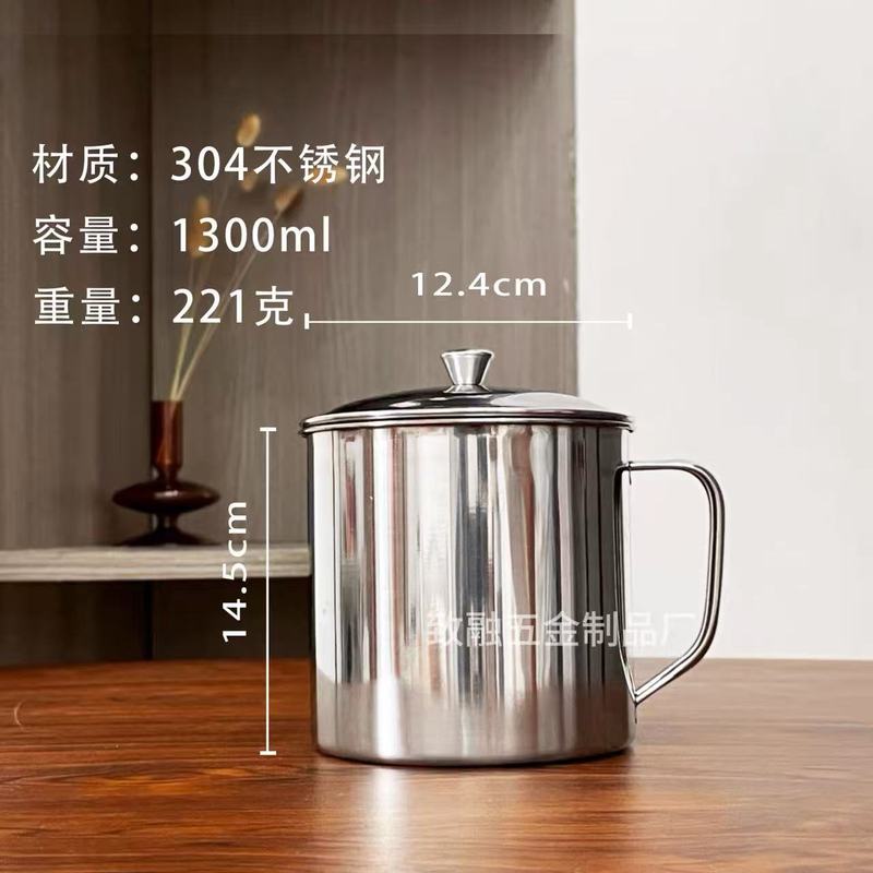 304加厚不锈钢口杯幼儿园刻字水杯带盖茶杯茶缸户外便携咖啡杯|undefined