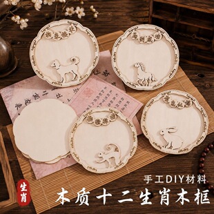 ʮ����Фľ�ƹ�ˇƷdiy���ϰ�ľ������Ą��b�ľ�Ʊ����N�YƷ