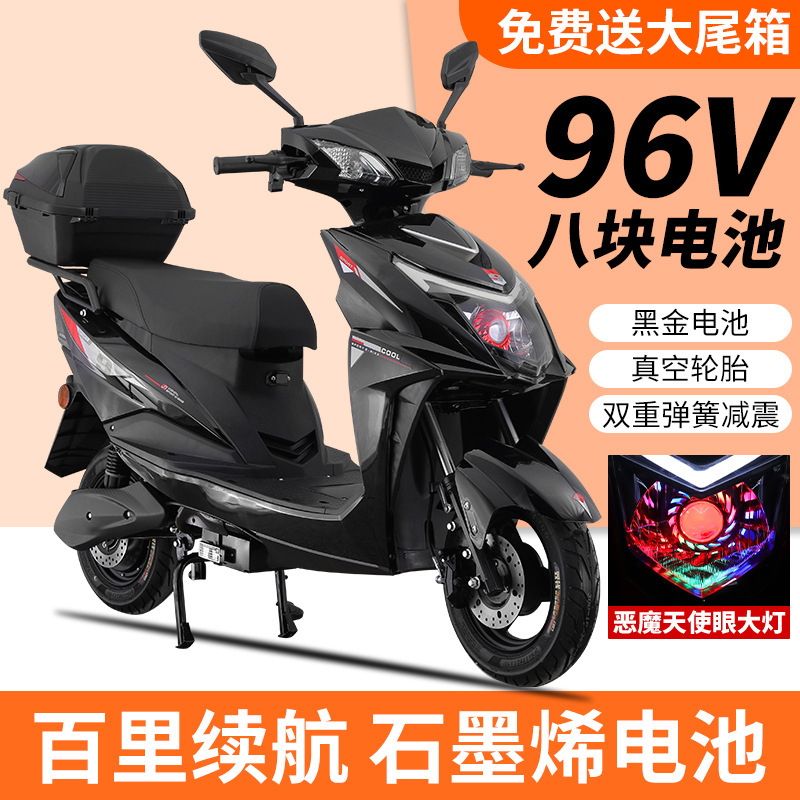El nuevo vehículo eléctrico ZhanShen para adultos 96v de alta velocidad motocicletas eléctricas para hombres 72v de larga distancia Wang escalada Wang coche de batería especial para llevar image 9