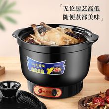 늴����Ҝ�늟�偿���ɳ�������Ҝ�һ�w�һ�wʽ�ɰ偏S��