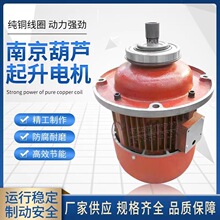 ZD1��늄Ӻ��J�Ͼ�����늙C1.5/4.5/7.5/13/18.5KW ��܇���C ���]