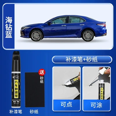generation original car paint scratch removal | Avtomobil boya qələmləri - sea-diamond-bluetouch-up-pen-with-sandpaper-included