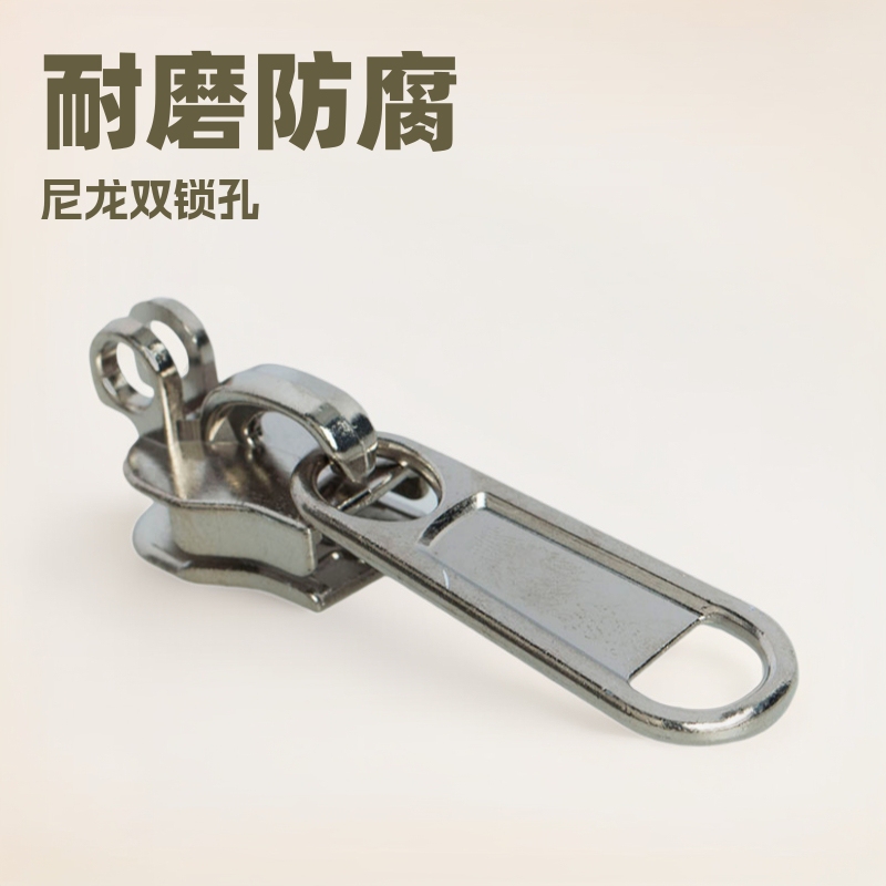 No.5, No.8, No.10, extra thick nylon is wearing double keyhole zipper fish protection bag slider express bag zipper accessories