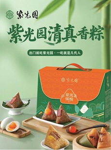 �Ϲ�@�Ϲ��_�����նY��1040g ���ӶY�ж��縣���T���������ͶY