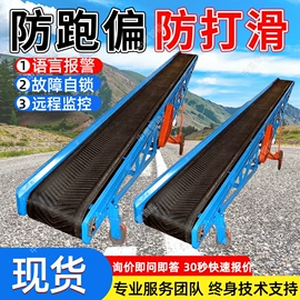 矿山施工设备;其他防爆器材;其他救生器材