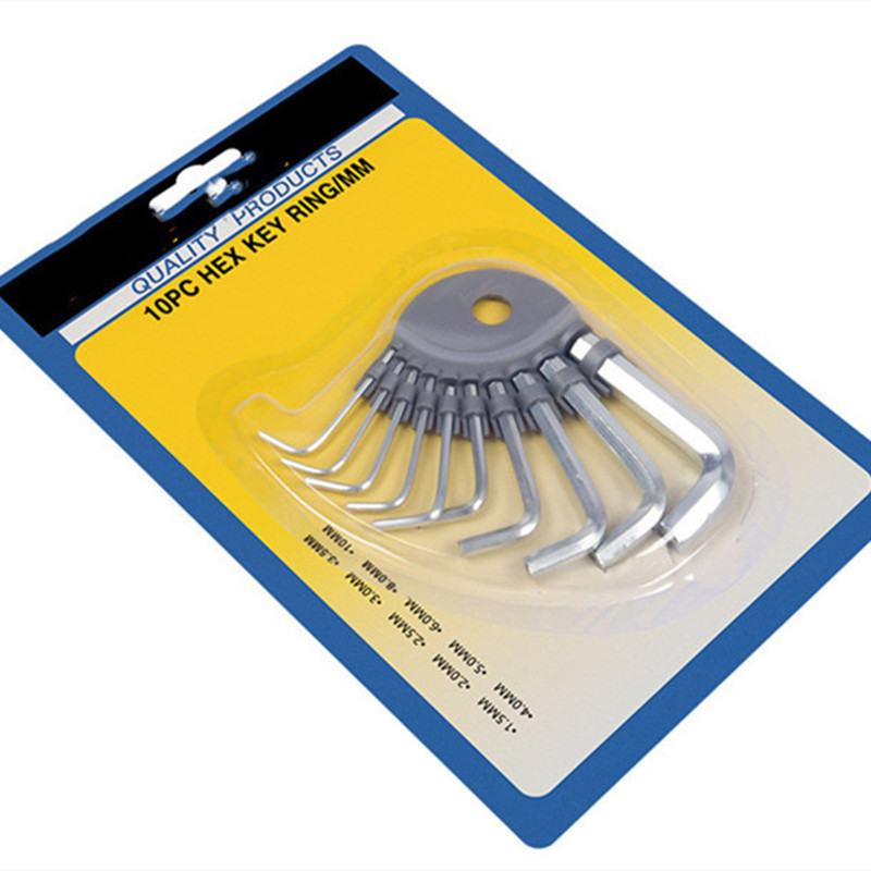 内六角扳手螺丝刀10件套维修工具多功能家用拆机五金梅花六角扳手