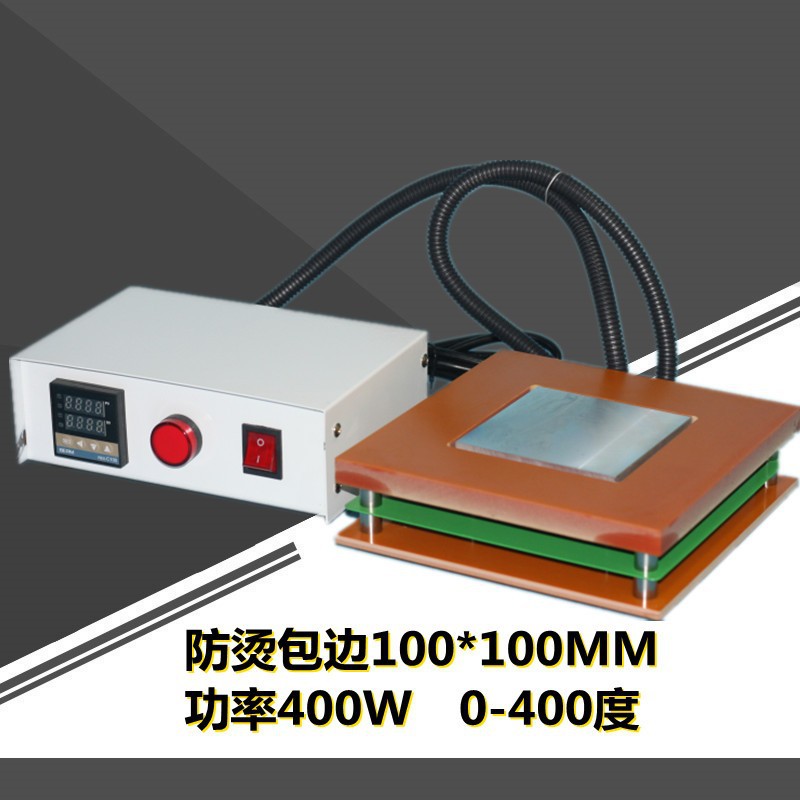 安泰兴A-P10A分体式　加热平台恒温预热平台发热台100*100加热板