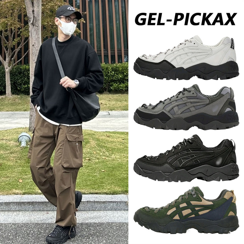 New Arthur Hiking Shoes Gel-Pickax Sports Outdoor Cross-Country Hiking Retro Wear-Resistant Non-Slip Sports Shoes New Arthur Hiking Shoes Gel-Pickax Sports Outdoor Cross-Country Hiking Retro Wear-Resistant Non-Slip Sports Shoes