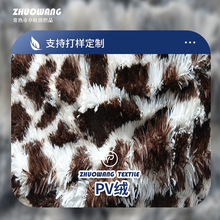 ӡ��pv�q�S�ҹ��� ��������ӡ���q�� ̺������ӡ���Lë�q��ë