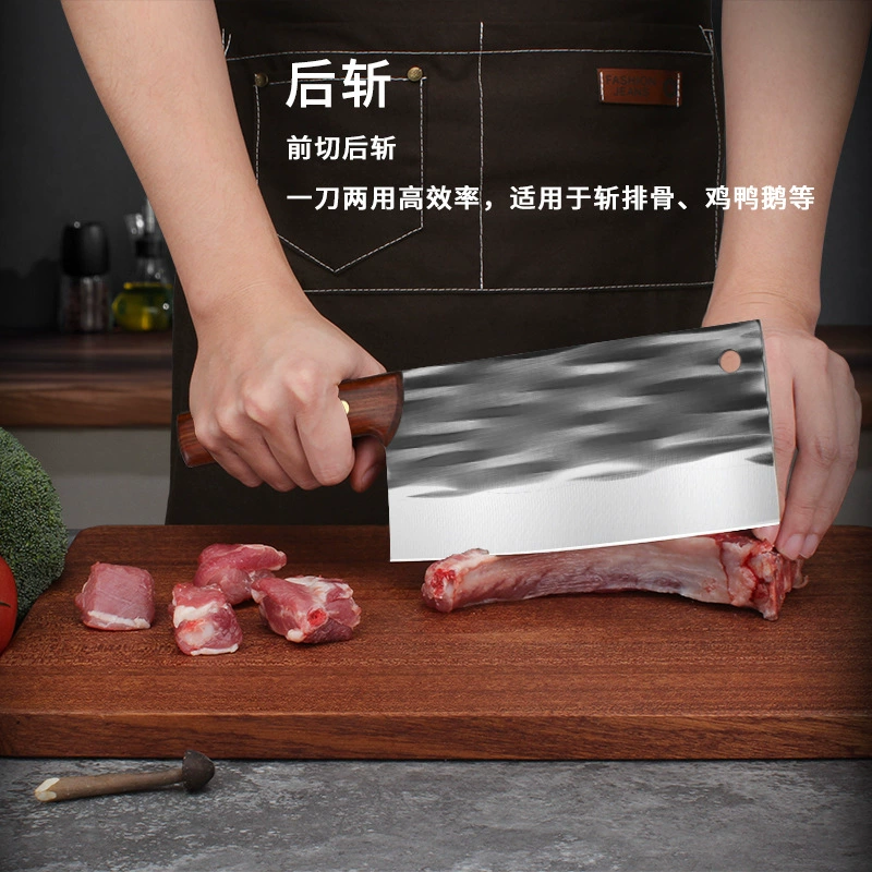 Длинный меч? (This item should be translated properly)