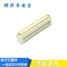 FX8C-100S-SV5(92) 100pin 0.6mm���ĸ�� ��԰������� ȫ��ԭװ
