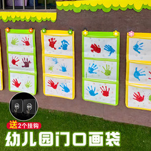 �׃��@��Ʒչʾ����ͯ���g�����⠝���Ұ༉�N���Ғ�ʽ�D���ռ{��